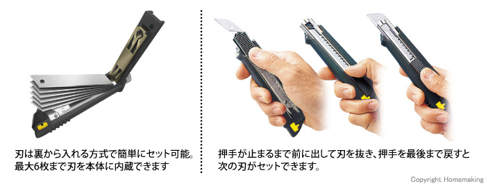 168B 特長