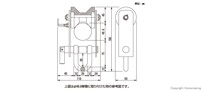 寸法図