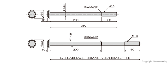 寸法図