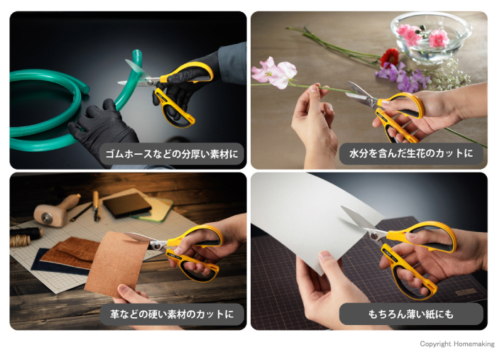 使用例