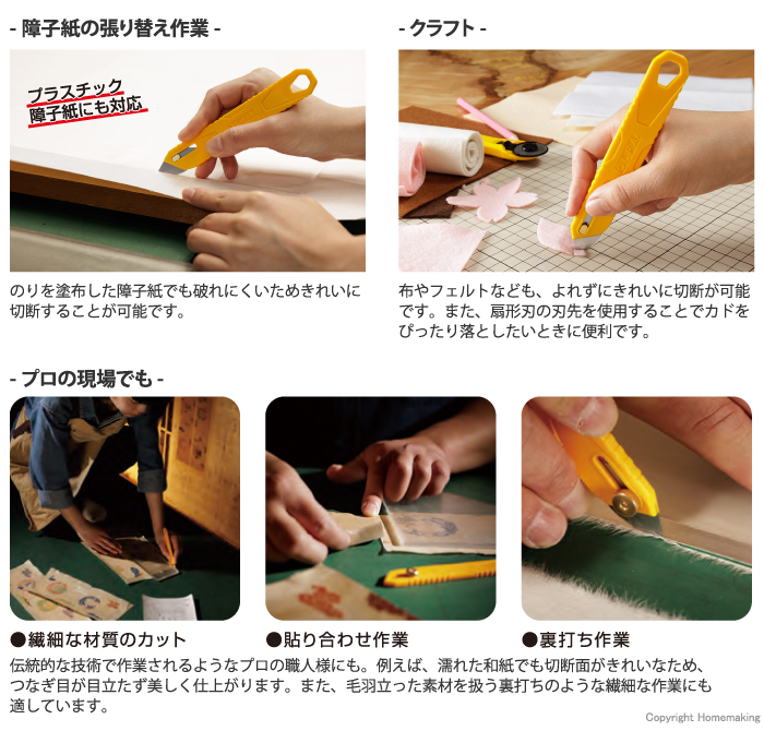 使用例