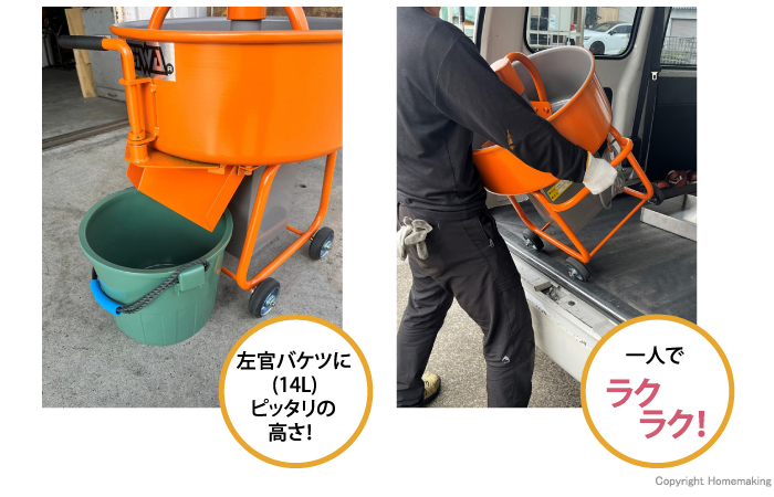 使いやすさを追求