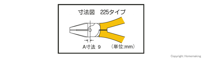 寸法図