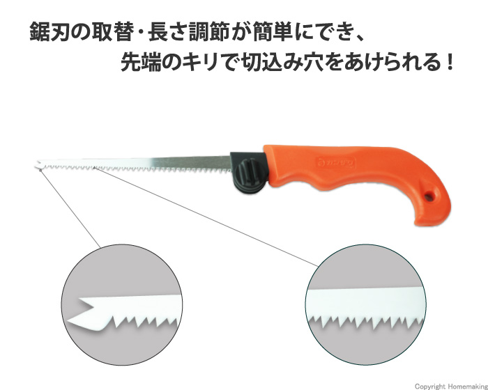 製品拡大画像