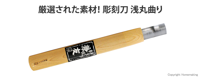 丸紋蝶3.6丸皿 ロ232-458 | 小皿 | 和陶単品 | 業務用食器卸