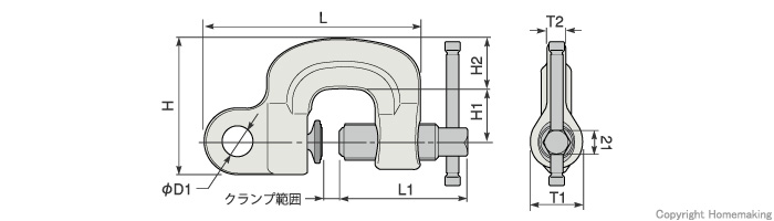 スクリューカムクランプJ型