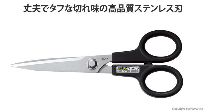 リミテッド SC Ltd-10