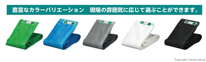 ターピーソフトメッシュシート