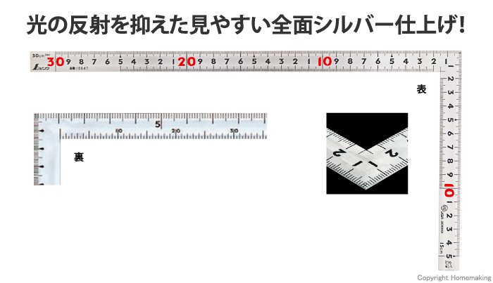曲尺同厚 シルバー 名作