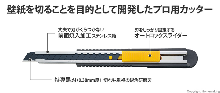 特専A型