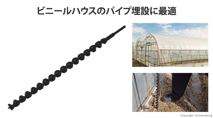 電動ドライバー ドリル用(スターエム)アースドリル両溝型 20mm IzAQUU9Ha2, DIY、工具 - imsservice.co.id