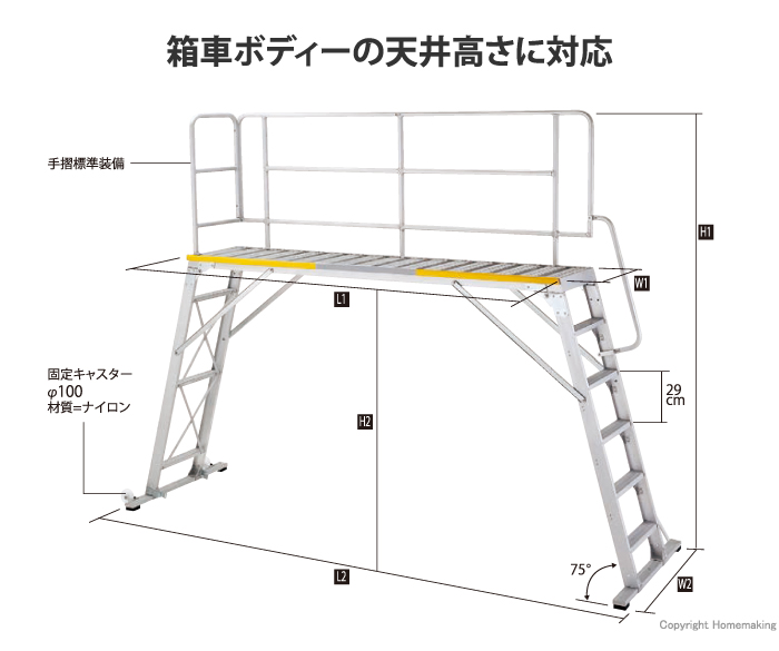 ハセガワ 折りたたみ式大型作業台 アルバーZ::DT-170|ホームメイキング