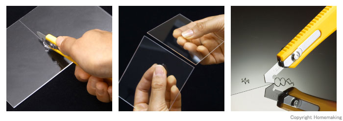OLFA PカッターS型::204B|ホームメイキング【電動工具・大工道具・工具・建築金物・発電機の卸値通販】