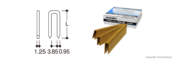 フロアタッカ用ステープル