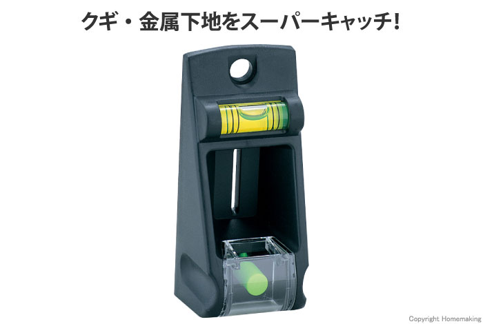 ファインダーレベル ブラック