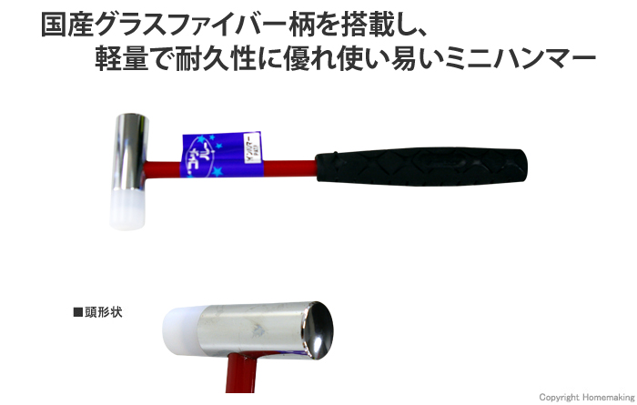 コメットハレー ツイン