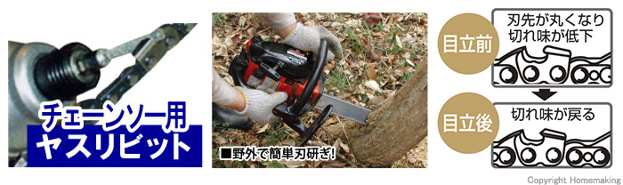 多用途おでん鍋 ふるさとのれん — 杉山金属オンラインストア