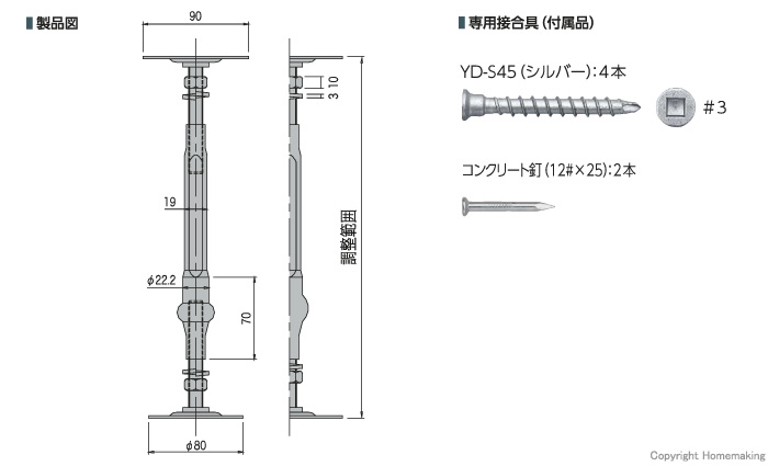 カナイ ファインQ鋼製束 180～260mm 1箱(20本入): 他:FQ-1826|ホーム