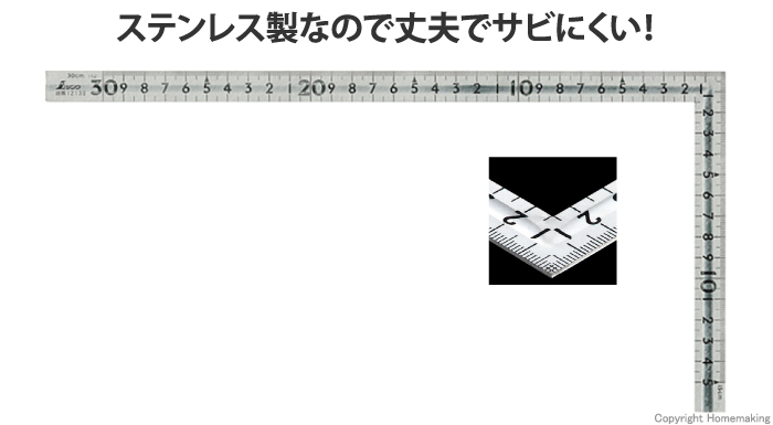 曲尺小型　溝付　ステン