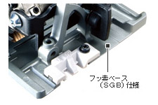 ハイコーキ 深切り丸のこチップソー付 ストロングブラック: 他