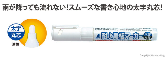 楽天市場】【わーるどEX便対象】 サンゲツ タイルカーペット DT