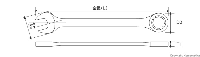 7本組　ギアレンチセット　インチ