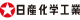 日産化学工業 日産化学工業