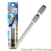 限定品　段付ギザビット　＋2×100mm　2本組