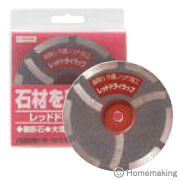 ナニワ研磨工業 レッドドライラップ 100mm×M10::NP-5471|ホーム ナニワ研磨工業 レッドドライラップ 100mm×M10::NP-5471|ホーム