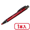 スマートチョーク　黒　5mm