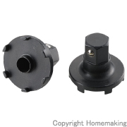 クリカッター　M12専用ビット(ソケットサイズ19mm)　1本