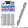 ハイパービット(マグネット付)　＋0×65mm　10本組