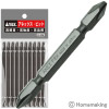 限定品　パワービット(マグネットなし)　＋3×110mm　10本組