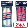 雨チョーク超極太 白 25φ×112mm 1箱(2本入×12袋)