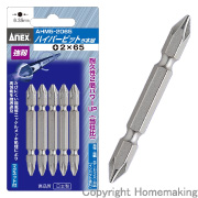 ハイパービット(マグネット付)　＋2×45mm　5本組
