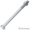 限定品　PZ六角ボルト　M12　225mm　1箱(100本入)