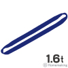 限定品　インカ ラウンドスリング　エンドレス形 HN-W016　1.6t用(青色)　2m