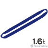 インカラウンドスリング JIS エンドレス形　HN-W016　1.6t×0.5m