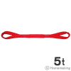 インカ ラウンドスリング　両端アイ形 HE-W050　5t用(赤色)　1m