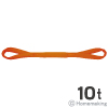 インカ ラウンドスリング　両端アイ形 HE-W100　10t用(橙色)　5m