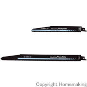 セーバーソーブレード　金属用　200mm×10＋12＋14山　5本入