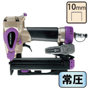 ハイコーキ 常圧エアータッカー::N2510M|ホームメイキング【電動工具・大工道具・工具・建築金物・発電機の卸値通販】