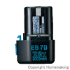 7.2V　ニカド電池(2.0Ah)