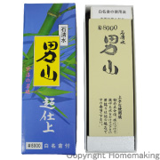 男山　超仕上砥石　#8000