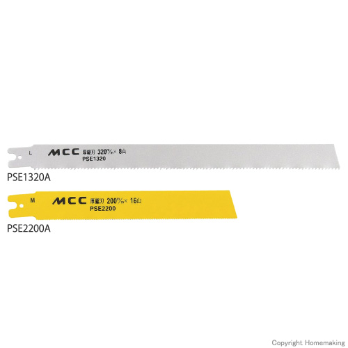 MCC PS用厚鋸刃 140mm×8山 5枚入: 他:PSE0140A|ホームメイキング【電動