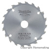 窯業系サイディング用チップソー　125mm×20P