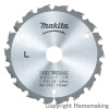 硬質窯業系サイディング用チップソー　125mm×18P