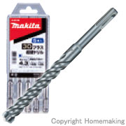 マキタ 3Dプラス超硬ドリル SDSプラス軸 4.3mm×165mm (5本入)::A-55136