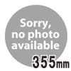 自動カンナ盤・万能木工機用研磨式カンナ刃　355mm　2枚1組