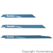 レシプロソーブレード(BI5)　鉄・ステン・設備解体用　BIM48　200mm×10/14山　5本入